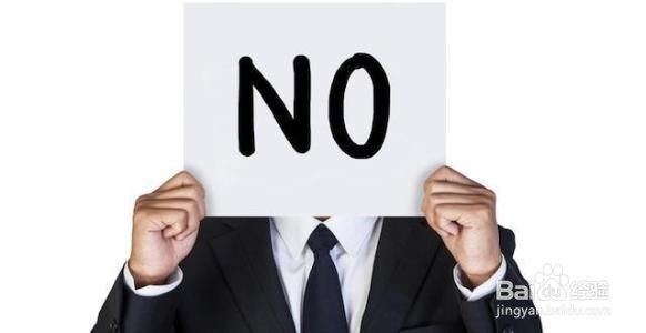 如何养成自律的习惯