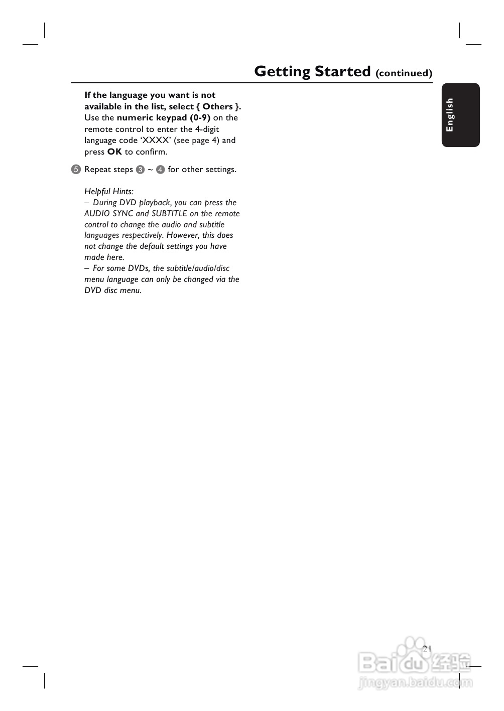 PHILIPS HTS3265 USB/卡拉OK 5.1声道家庭剧院使用说明:[2]