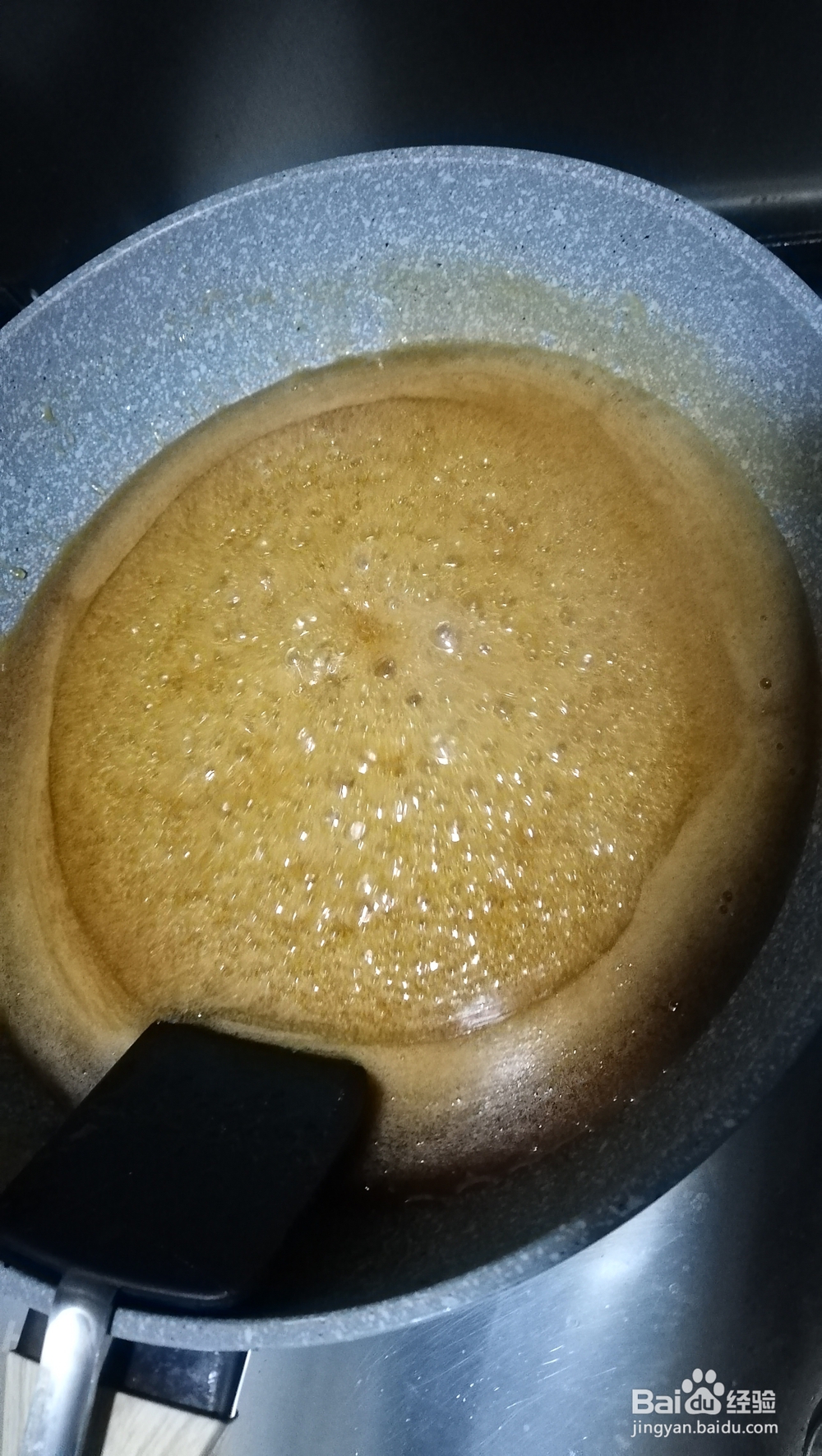 香气浓郁的红枣核桃糕