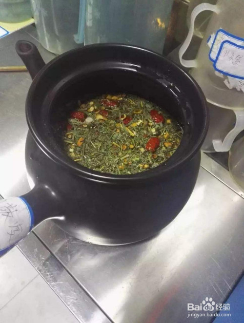 熬中药的正确方法 全网资源