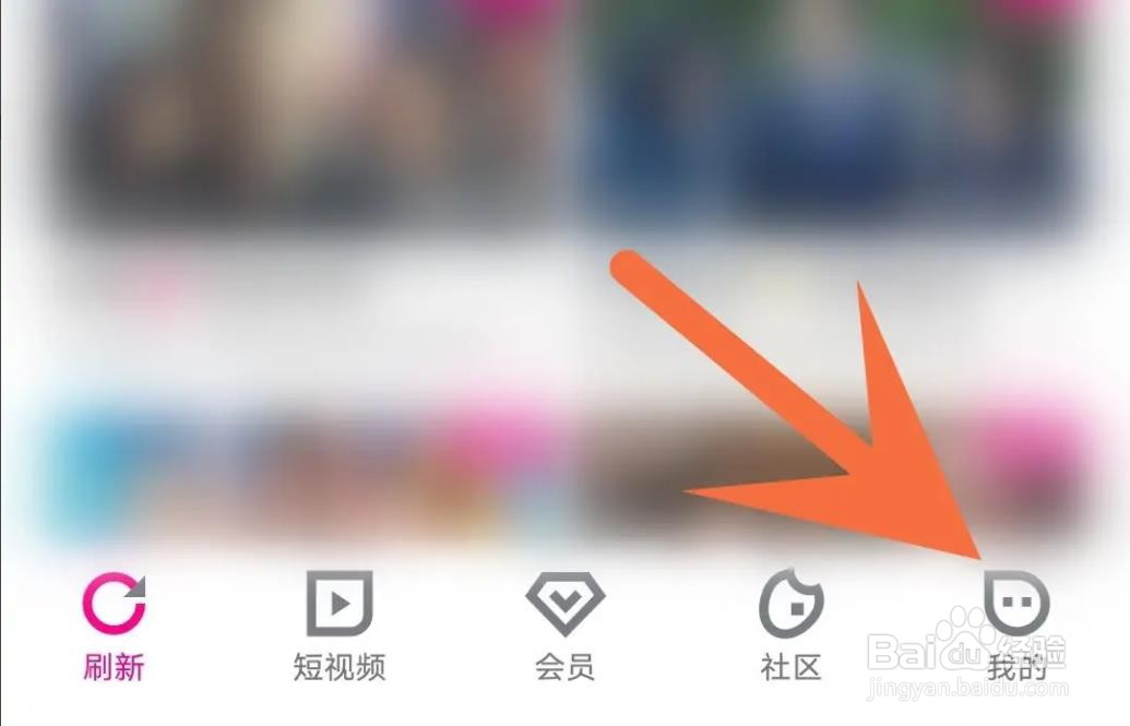 优酷怎么设置默认下载清晰度?
