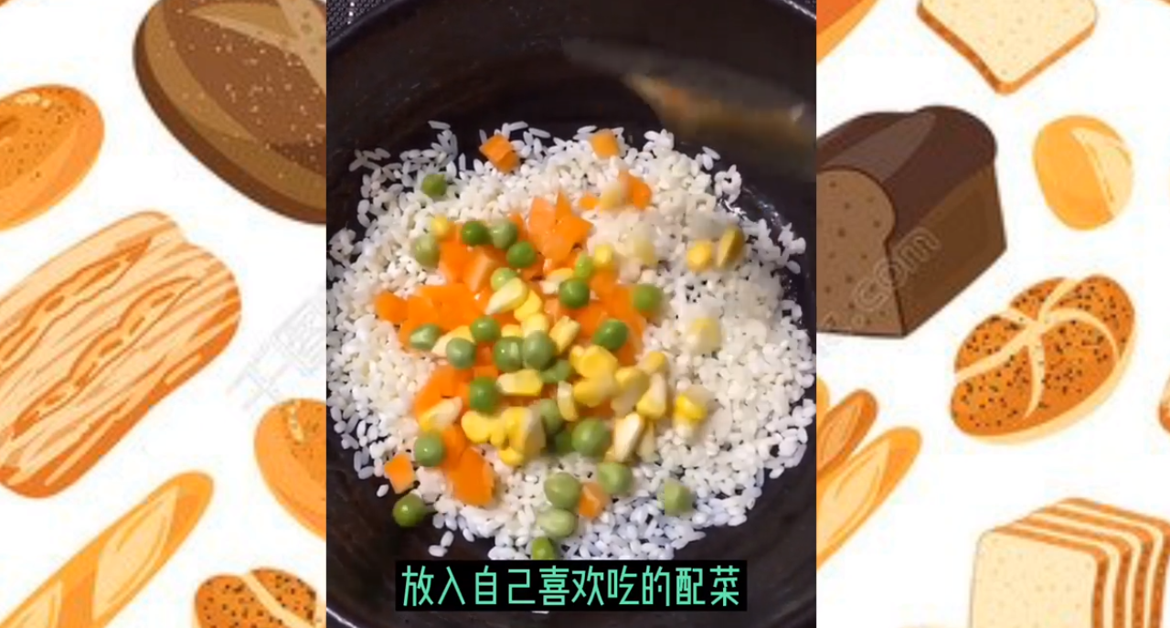 好吃又好玩的糯米蛋怎么做