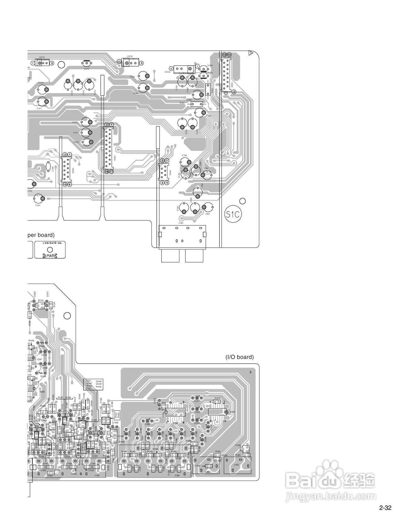 JVC RX-7040B音响使用手册:[3]