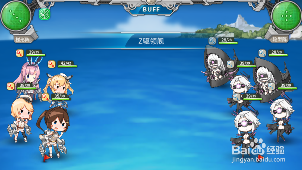 从零开始的战舰少女R：第一章通关攻略