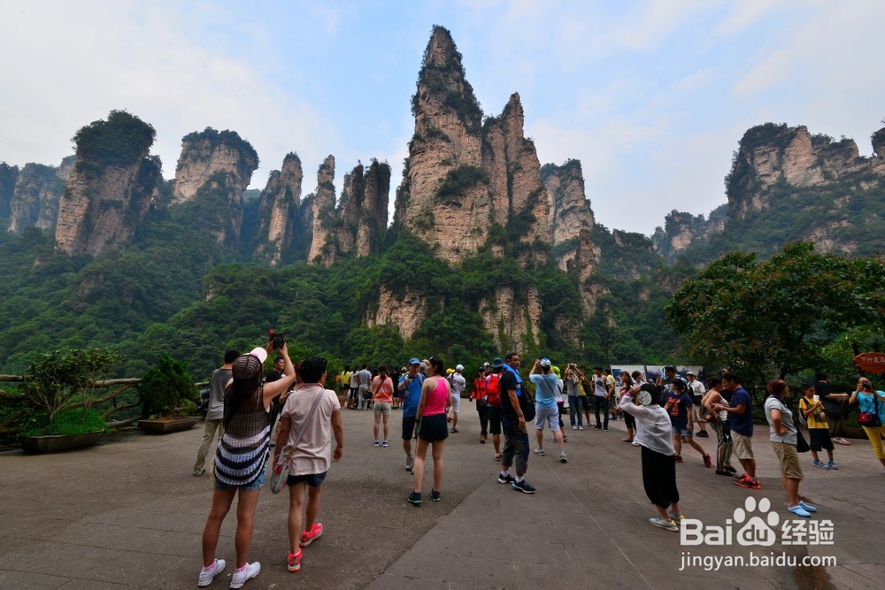 西宁到张家界自驾游