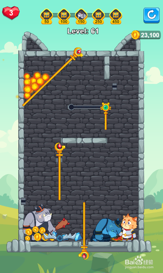 Hero Mission 2的Level 61如何过关？