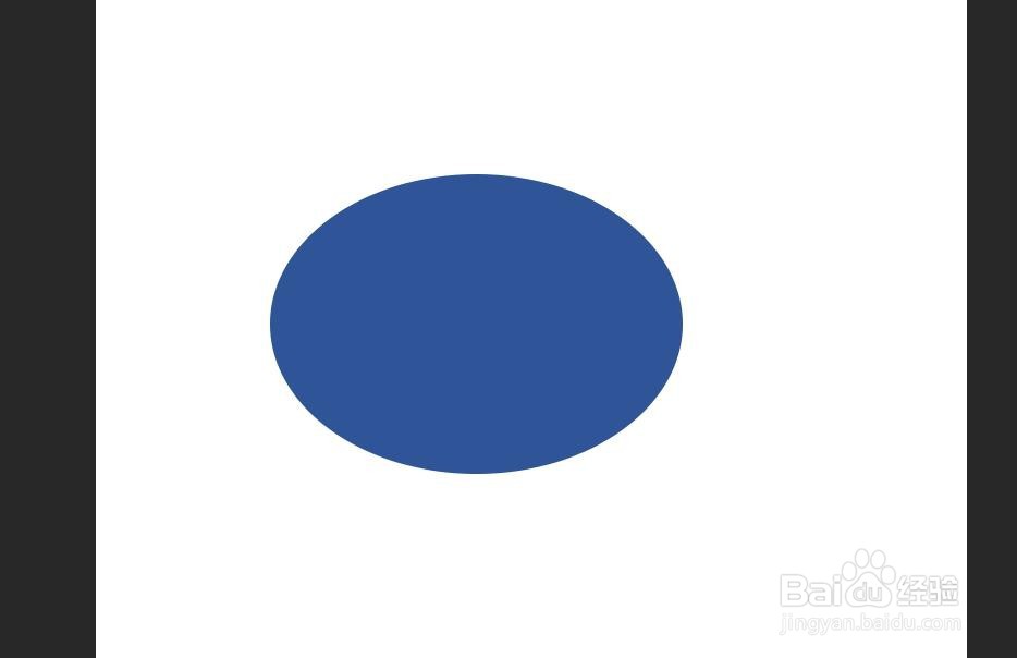 怎样在PS中给形状添加图案？