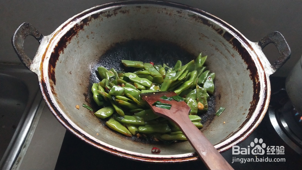 美味扁梅豆的做法