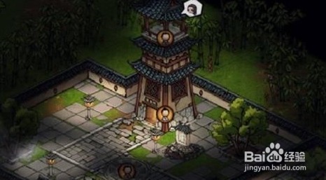 烟雨江湖剑王阁东厂密探任务攻略