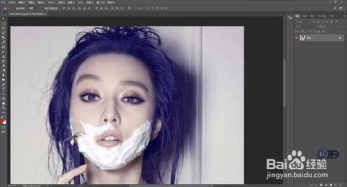 photoshop实用设计技巧