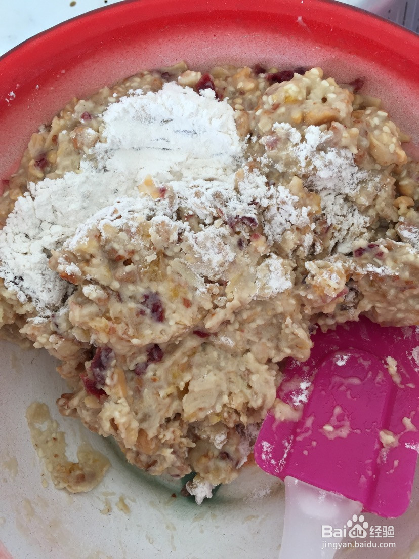 广式五仁叉烧月饼的做法