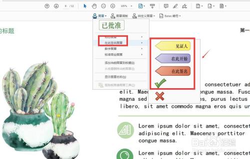 d695563104ebf6a788ff729dffee1c324a184f4b.jpg?x-bce-process=image%2Fresize%2Cm_lfit%2Cw_500%2Climit_1%2Fquality%2Cq_80