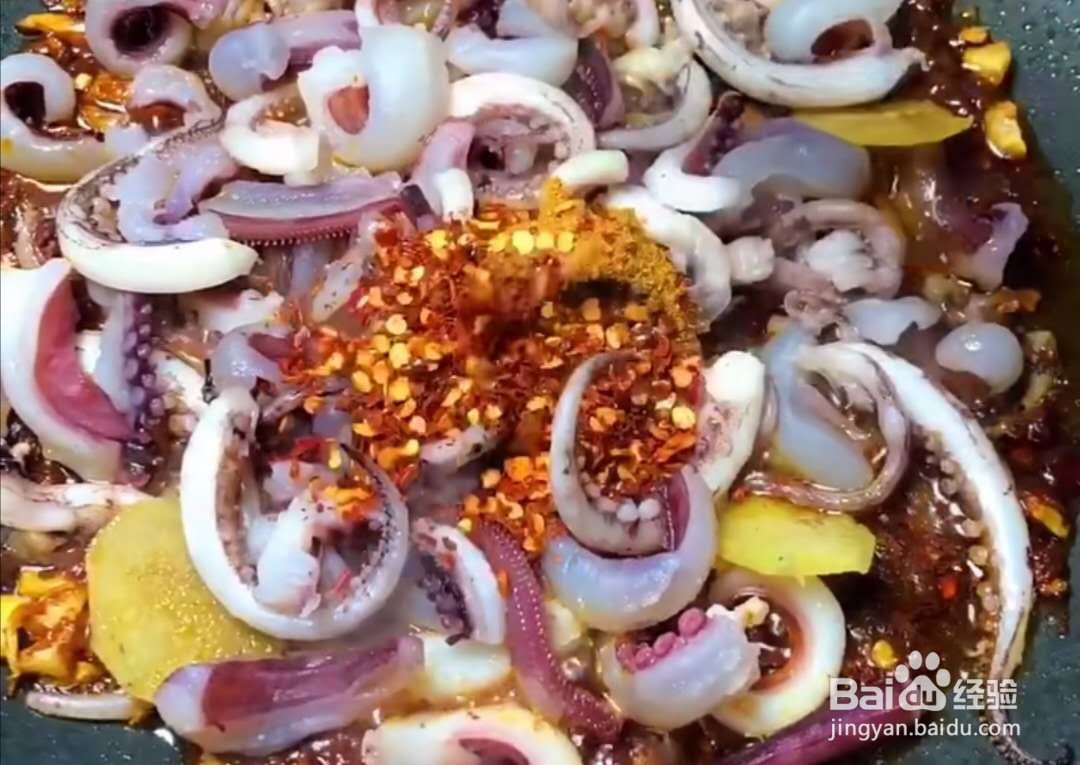 爆炒鱿鱼怎么做！