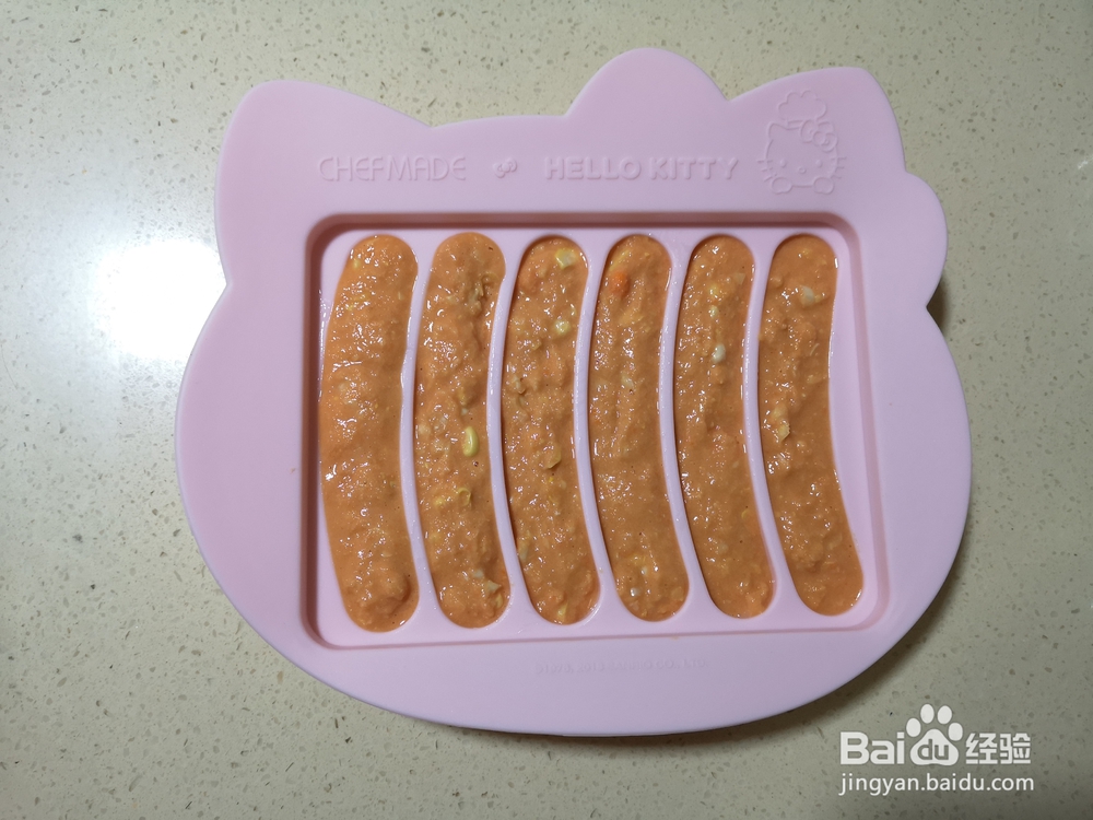 懒人菜谱胡萝卜玉米猪肉肠让宝宝爱上吃