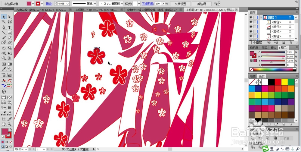 黛玉葬花图设计