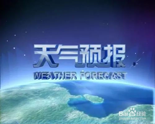 乌拉盖草原攻略,看完不用担心自驾游了!