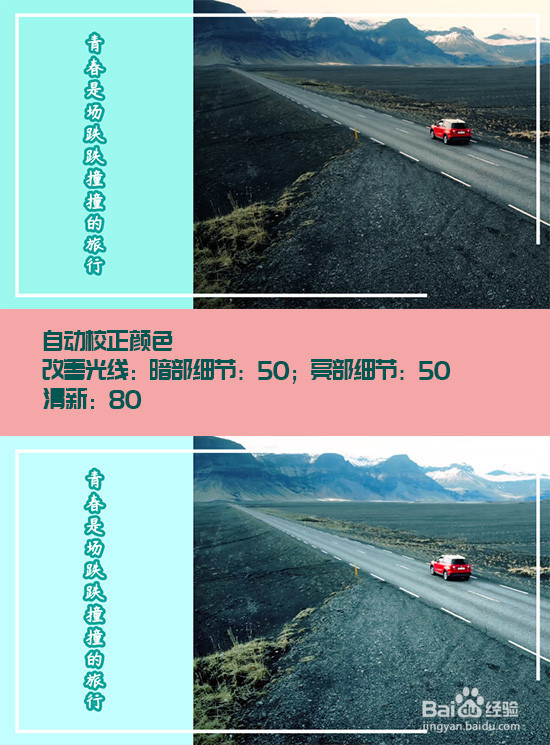 制作视频用什么软件比较好?