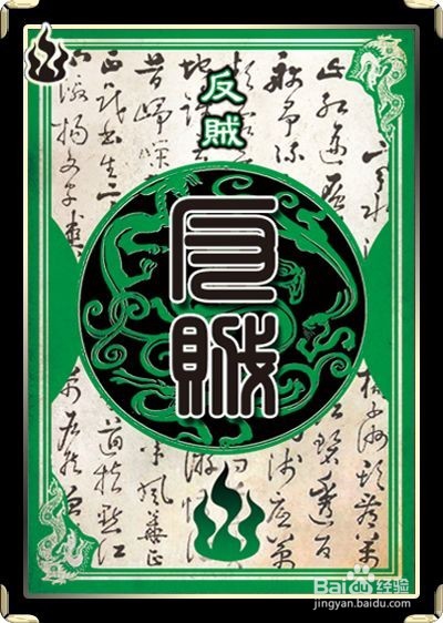 绝对干货,教你如何玩好三国杀武将之界关羽