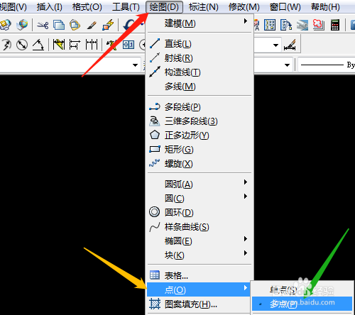CAD如何绘制不同颜色的打叉图形