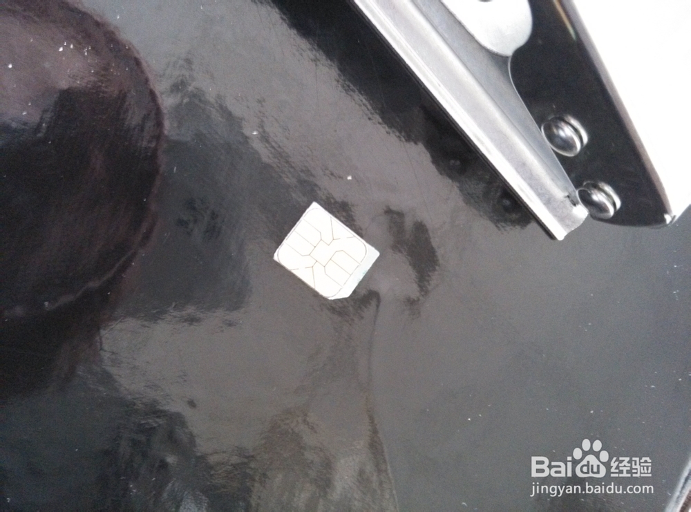 教你们如何用剪卡器剪成micro sim大小