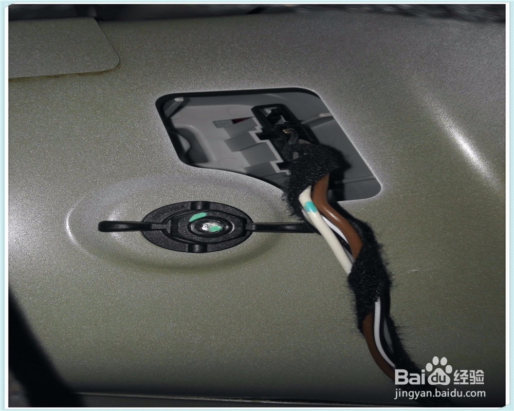 新捷达的后保险杠怎么拆解