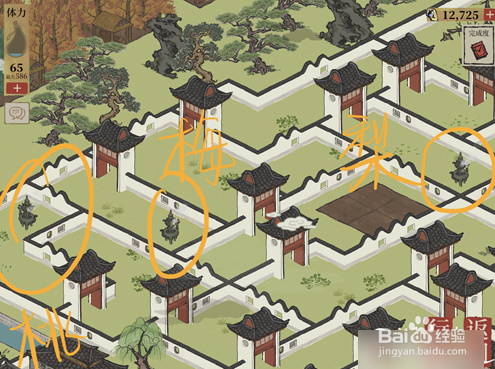 江南百景图香炉迷宫通关攻略