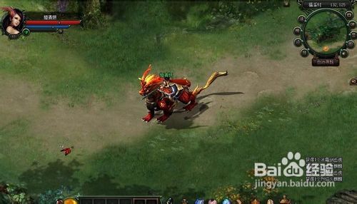 《玄仙传奇》世界BOSS雷霆魔兽击杀攻略