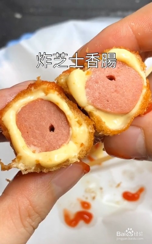 如何炸芝士香肠