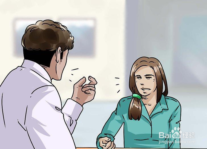 如何让你的伴侣回到你身边