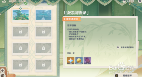 d695563104ebf6a78b51719cffee1c324a184ffa.jpg?x-bce-process=image%2Fresize%2Cm_lfit%2Cw_500%2Climit_1%2Fformat%2Cf_auto%2Fquality%2Cq_80