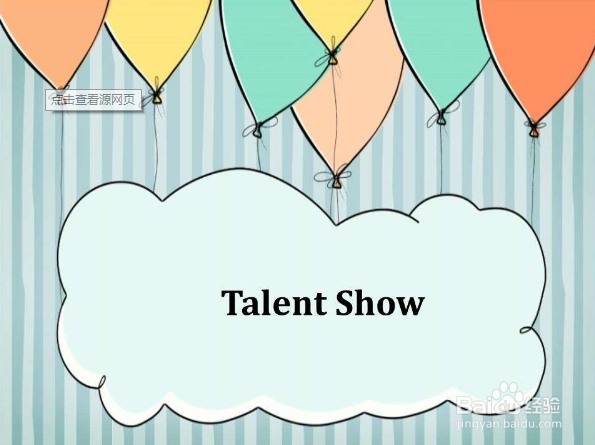 巧记价值类英语单词