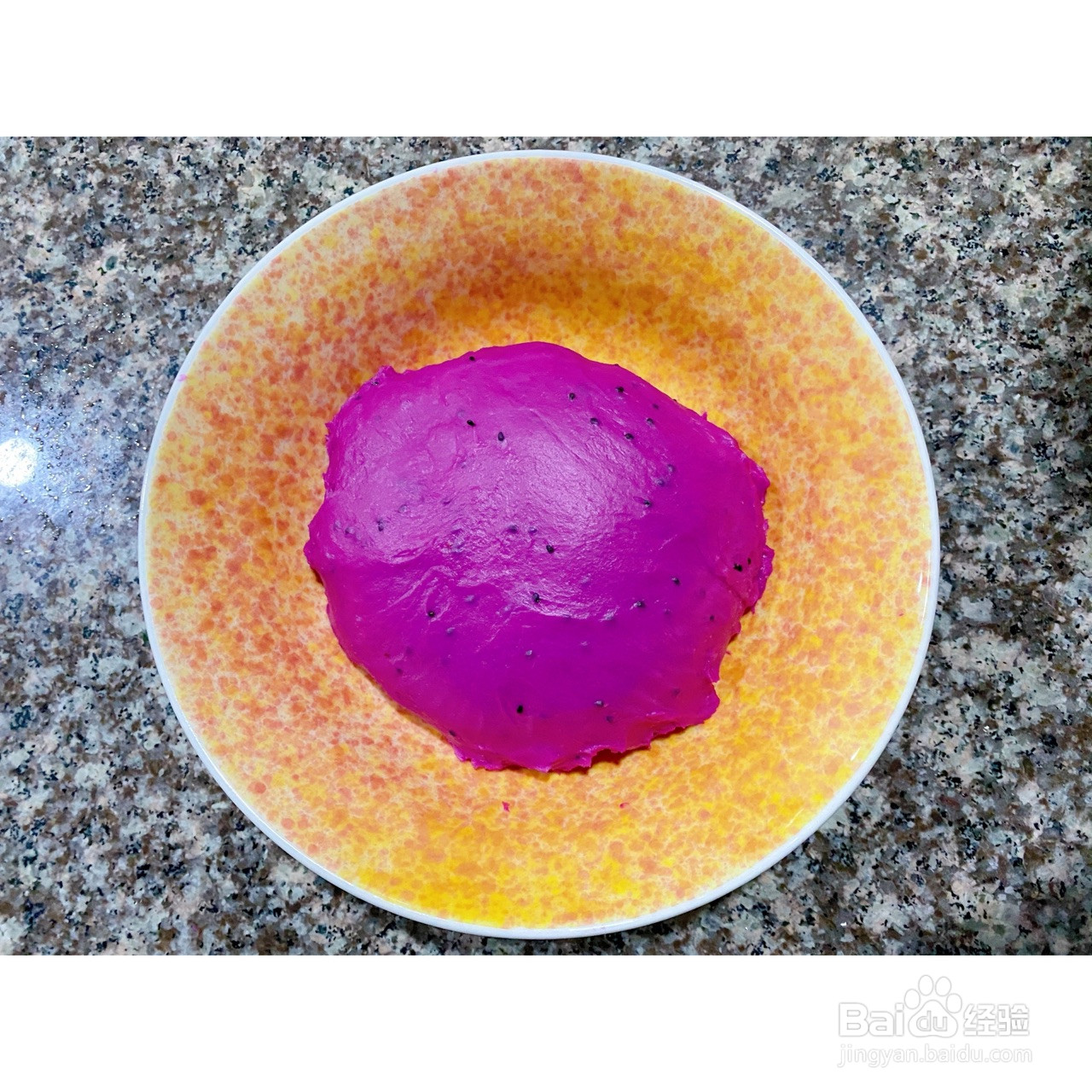 火龙果黑米麻薯软欧包的做法