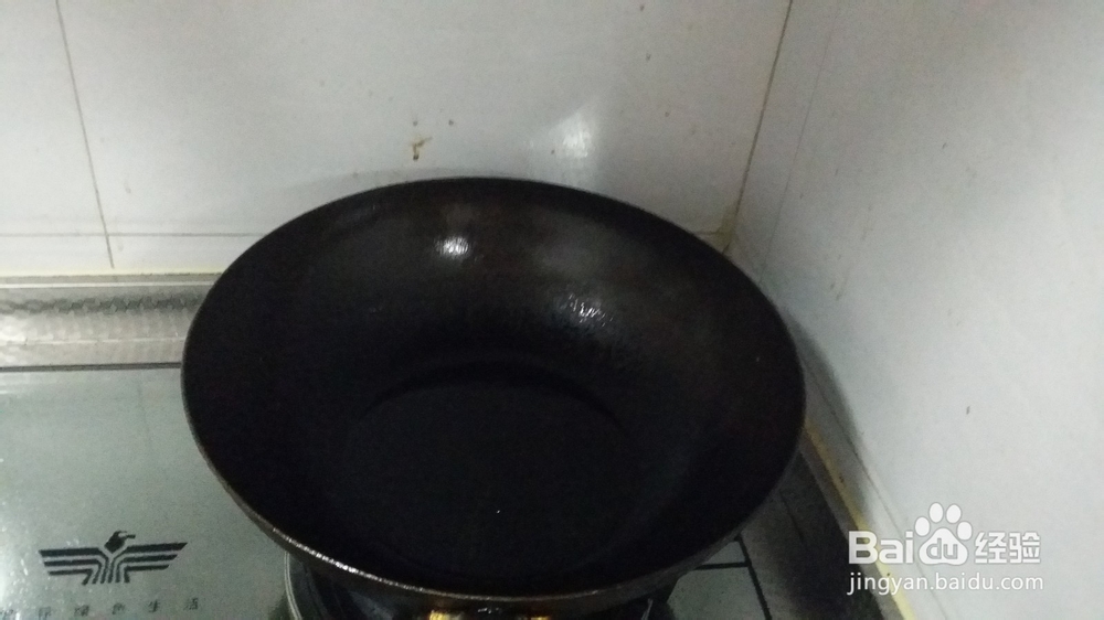 蒜香杏鲍菇的做法