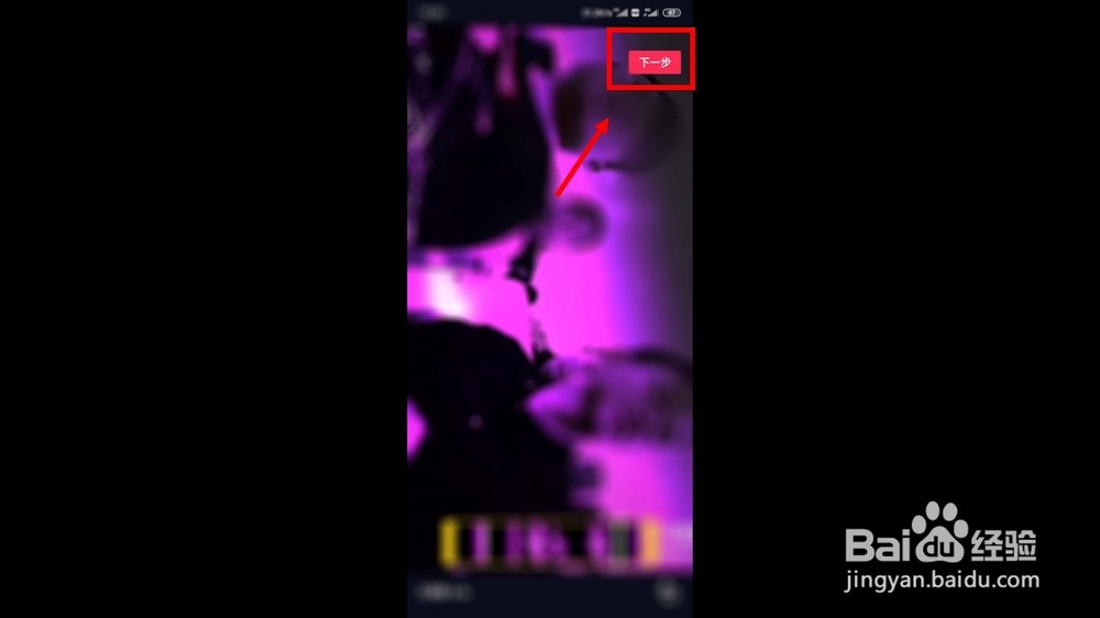 剪映怎么设置视频封面