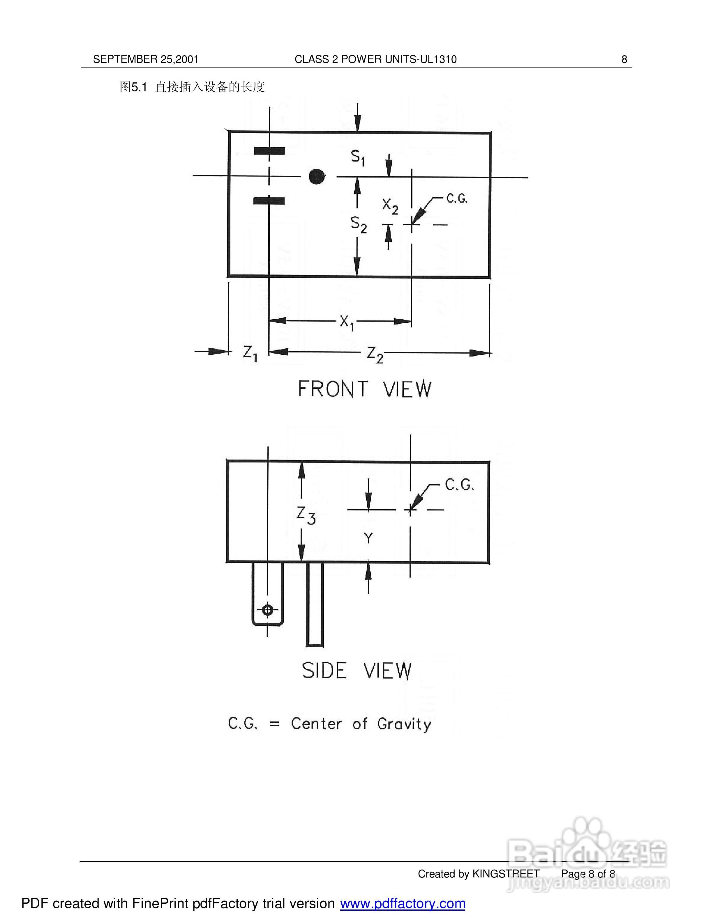 UL1310 ISB1-55989-589-6电源设备说明书:[1]