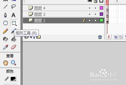 flash如何绘制儿童的秋千