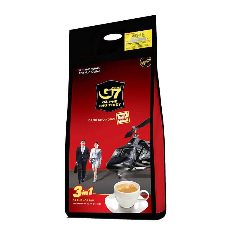 9款香醇咖啡激活你的味蕾