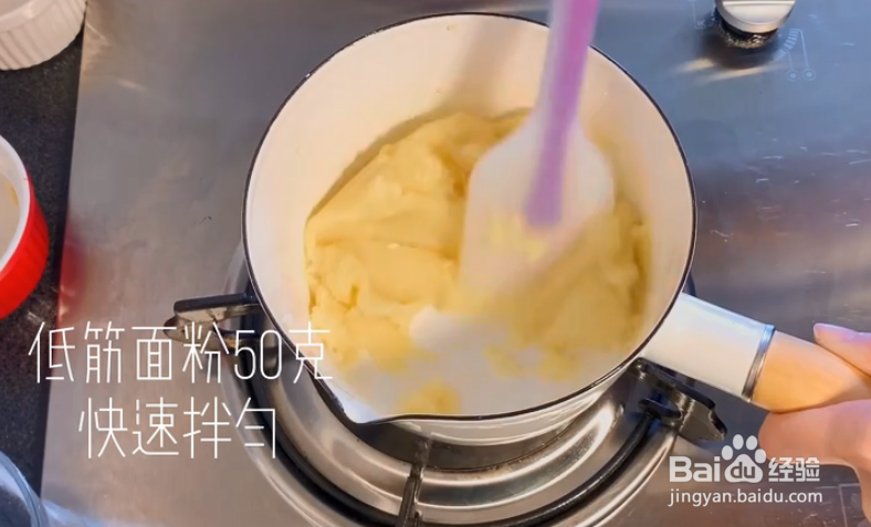 制作酥皮奶油泡芙