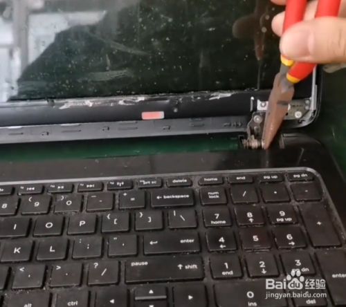 戴尔g3转轴裂开怎么修