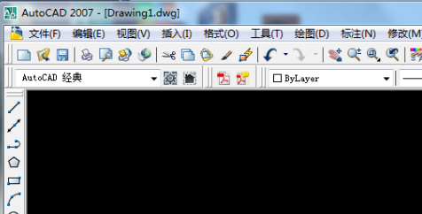 CAD2019怎么调出经典模式