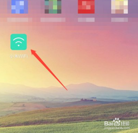 路由器怎么改名?
