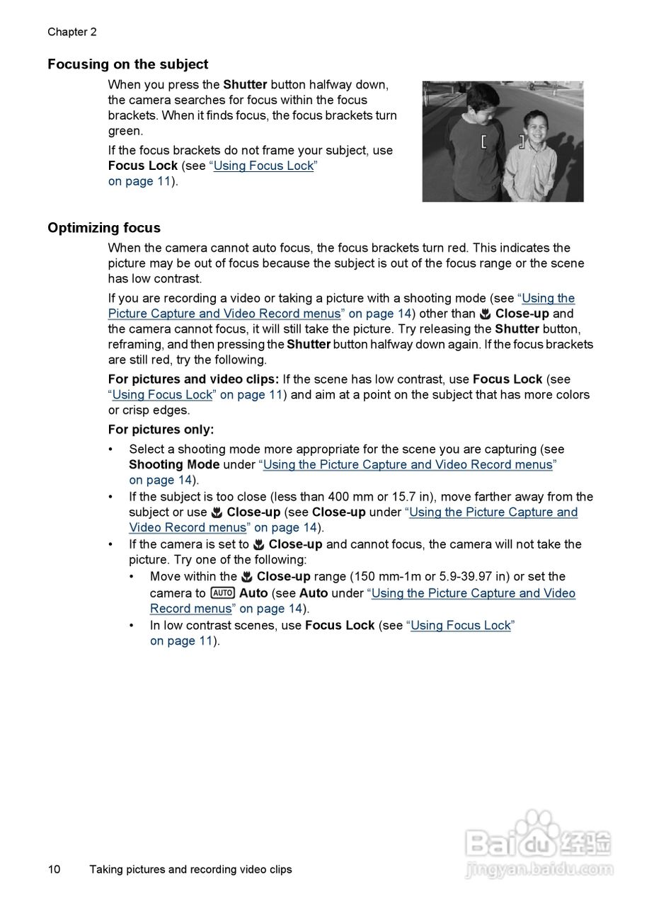 惠普Photosmart M737数码相机使用说明书:[2]