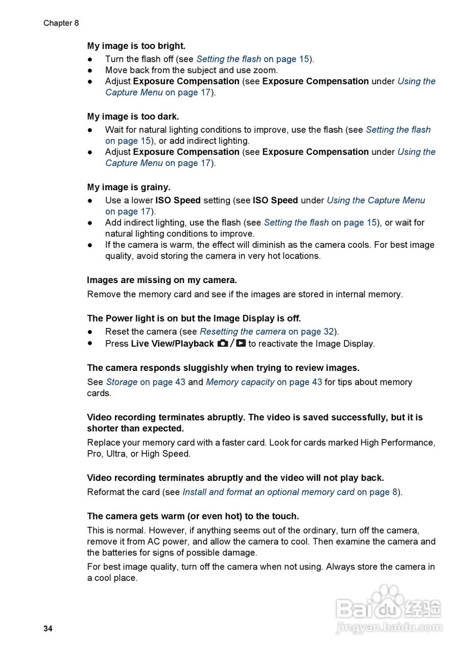 惠普Photosmart M425数码相机使用说明书:[4]