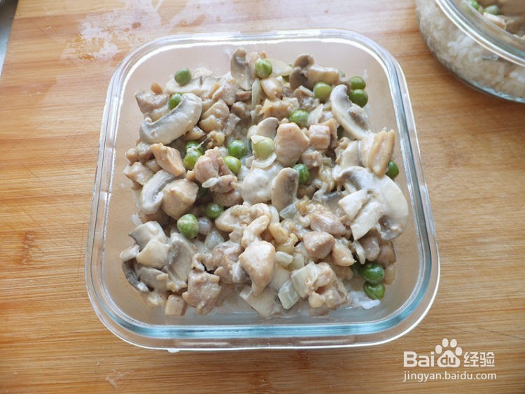 奶油蘑菇鸡肉焗饭