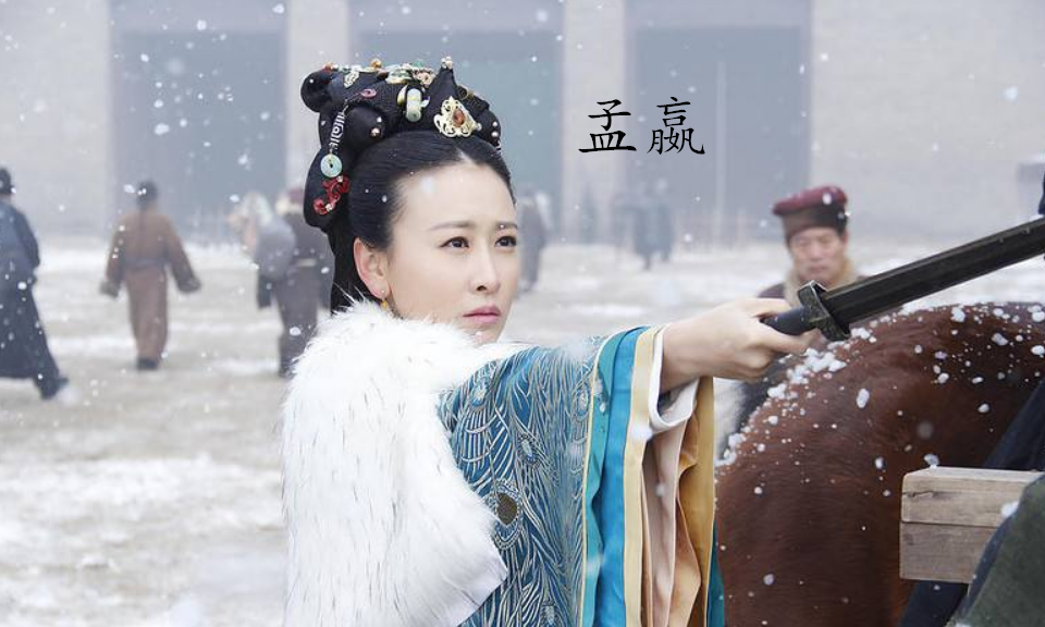 凄然是什么意思