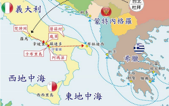 地中海在什么地方 什么是地中海