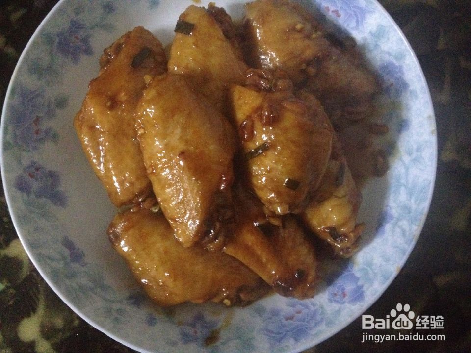 红烧辣鸡翅的简单做法