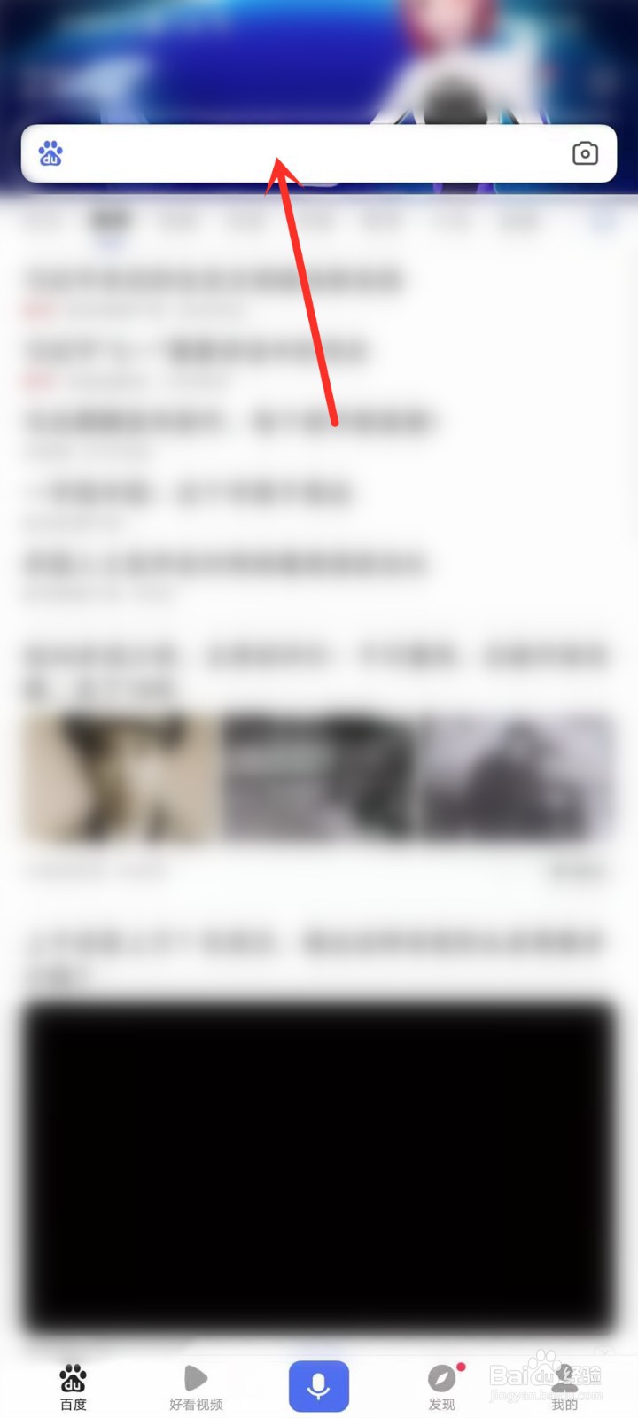 2021七夕全国约会攻略地图在哪看