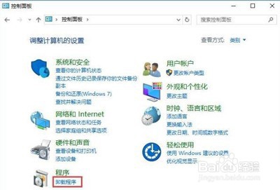 网页验证码不显示解决方法