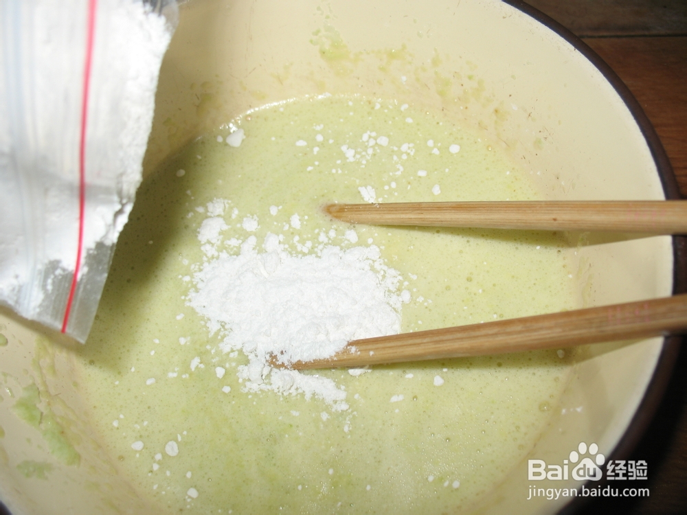 利用榨苦瓜汁渣子制作豆豉鸡蛋饼